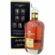 A.H. Riise Family Reserve 25y 42% 0,7 l (karton)